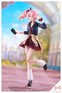 Sousai Shoujo Teien Side Tail 1/10 Scale Model Kit