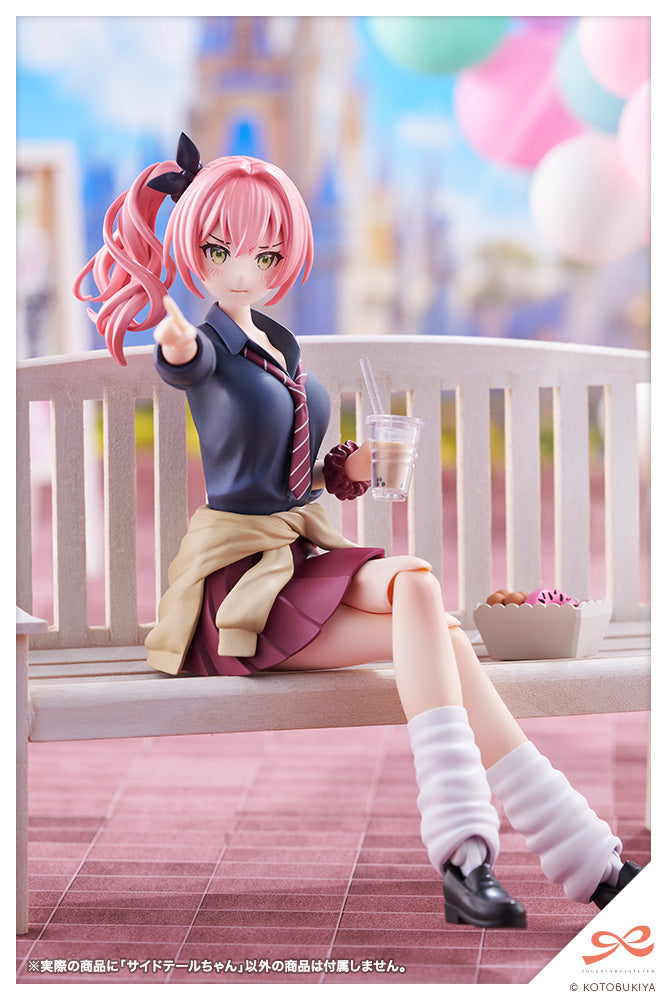 Sousai Shoujo Teien Side Tail 1/10 Scale Model Kit