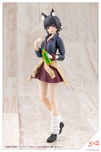 Sousai Shoujo Teien Side Tail 1/10 Scale Model Kit