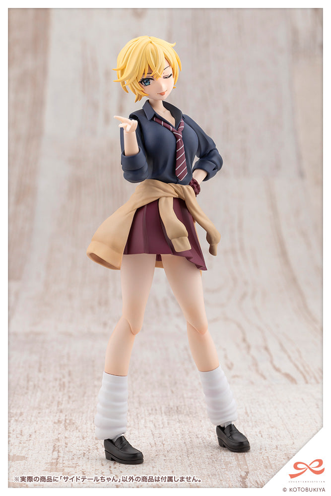 Sousai Shoujo Teien Side Tail 1/10 Scale Model Kit