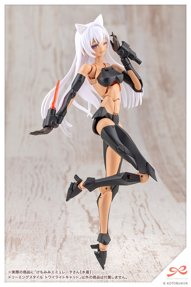 Sousai Shoujo Teien Animal Ears Emulator (Swim Style) Dreaming Style Twilight Cat 1/10 Scale Model Kit