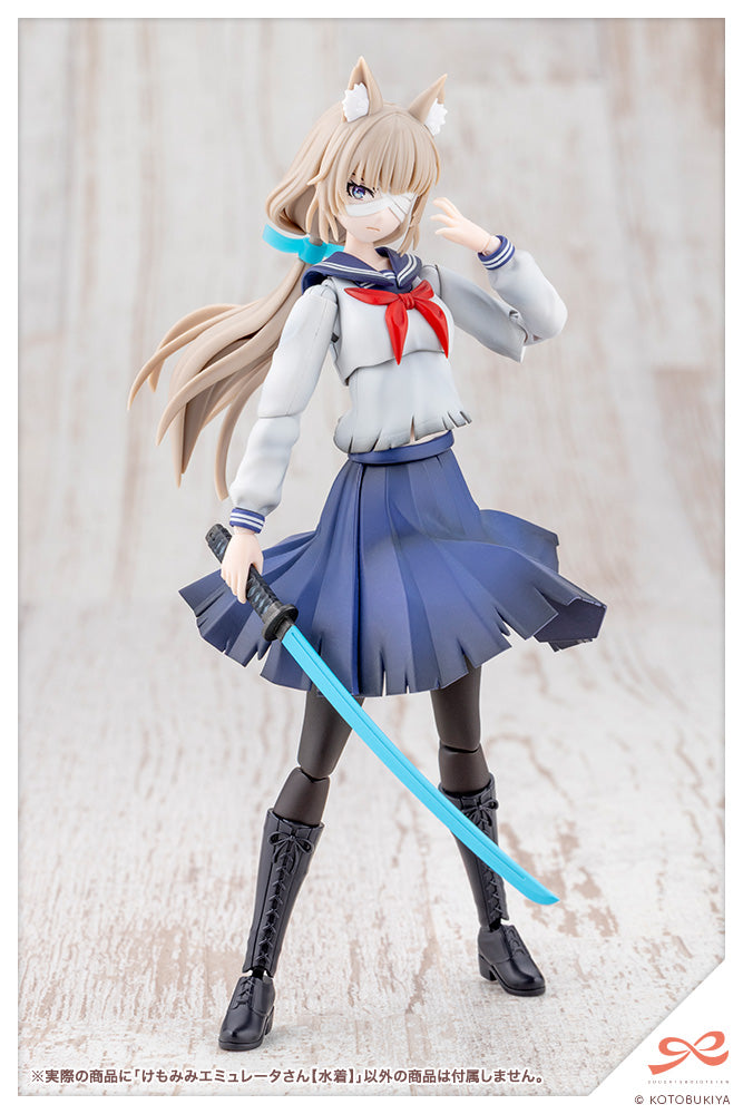 Sousai Shoujo Teien Animal Ears Emulator (Swim Style) 1/10 Scale Model Kit