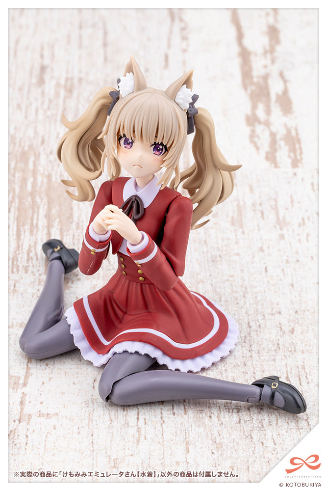 Sousai Shoujo Teien Animal Ears Emulator (Swim Style) 1/10 Scale Model Kit