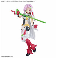 30 Minutes Sisters Option Parts Set 27 (Minerva Costume) (Color A)