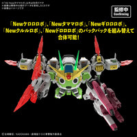 Sgt. Frog HG New Tamama Robo Model Kit