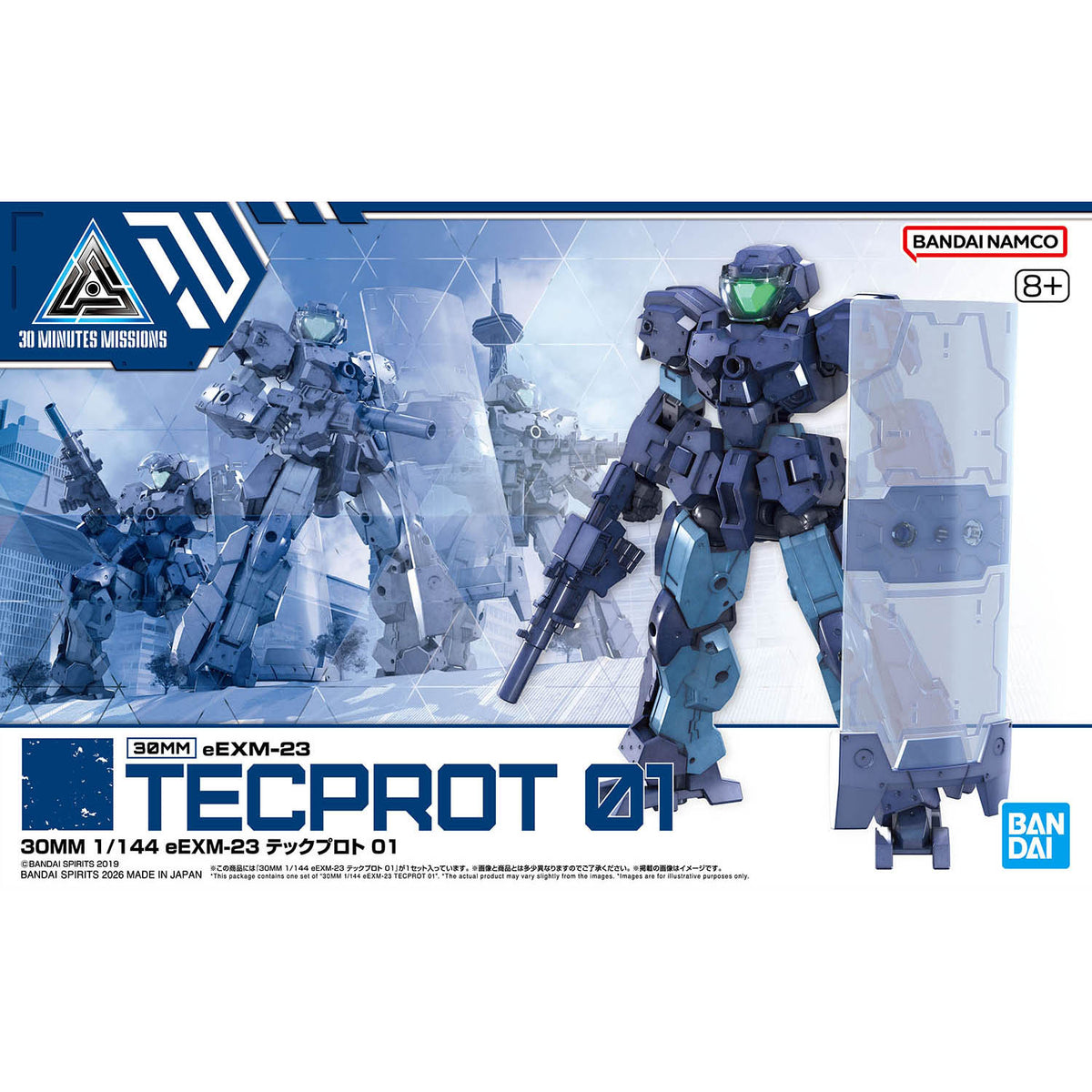 30 Minutes Missions eEXM-23 Tecprot 01 1/144 Scale Model Kit
