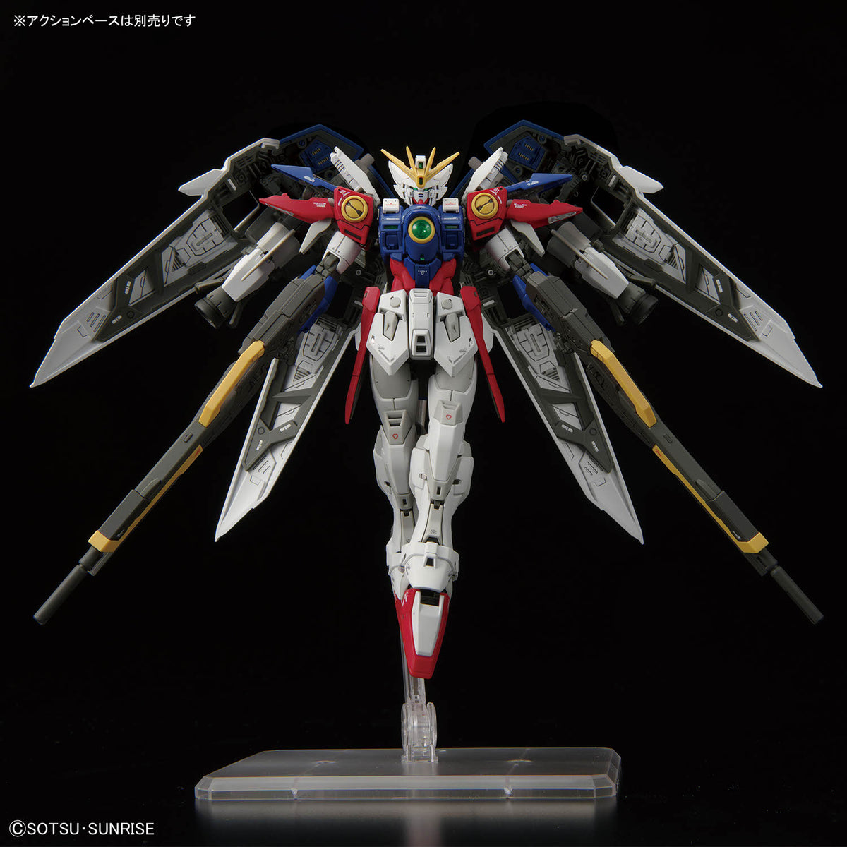 RG 1/144 #43 Wing Gundam Zero