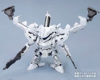 Armored Core D-Style Lineark White-Glint Model Kit (Reissue)