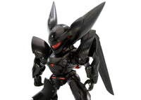 The Mobile Police Patlabor D-Style Type-JP Griffon Model Kit