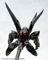The Mobile Police Patlabor D-Style Type-JP Griffon Model Kit