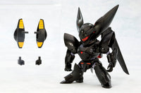 The Mobile Police Patlabor D-Style Type-JP Griffon Model Kit