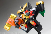 The King of Braves GaoGaiGar D-Style Star GaoGaiGar Model Kit