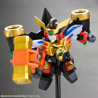 The King of Braves GaoGaiGar D-Style Star GaoGaiGar Model Kit