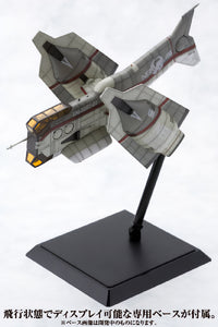 Rebuild of Evangelion Vertical Take-off and Landing Aircraft YAGR-N101 1/100 Scale Model Kit