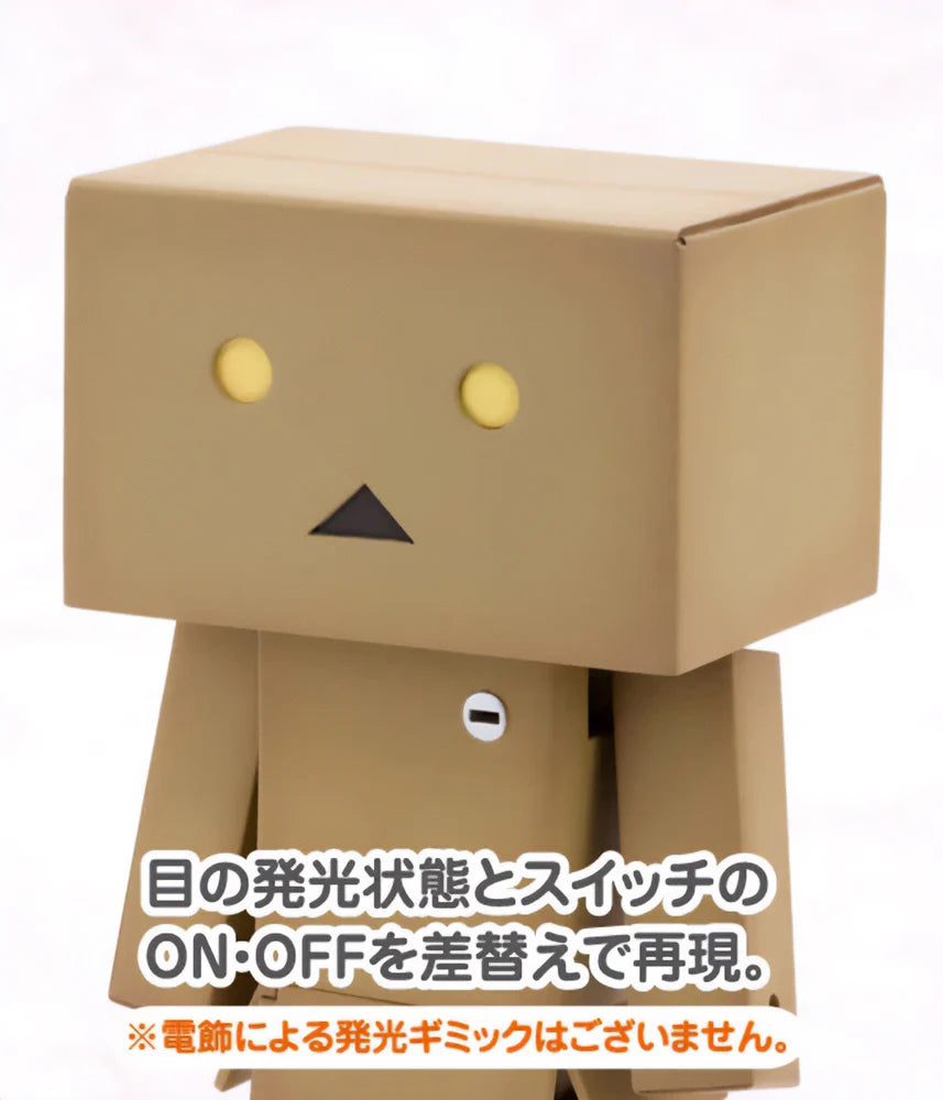 Yotsubato Danboard Model Kit