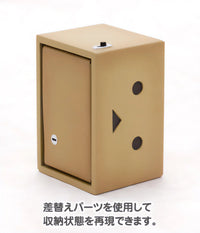 Yotsubato Danboard Model Kit