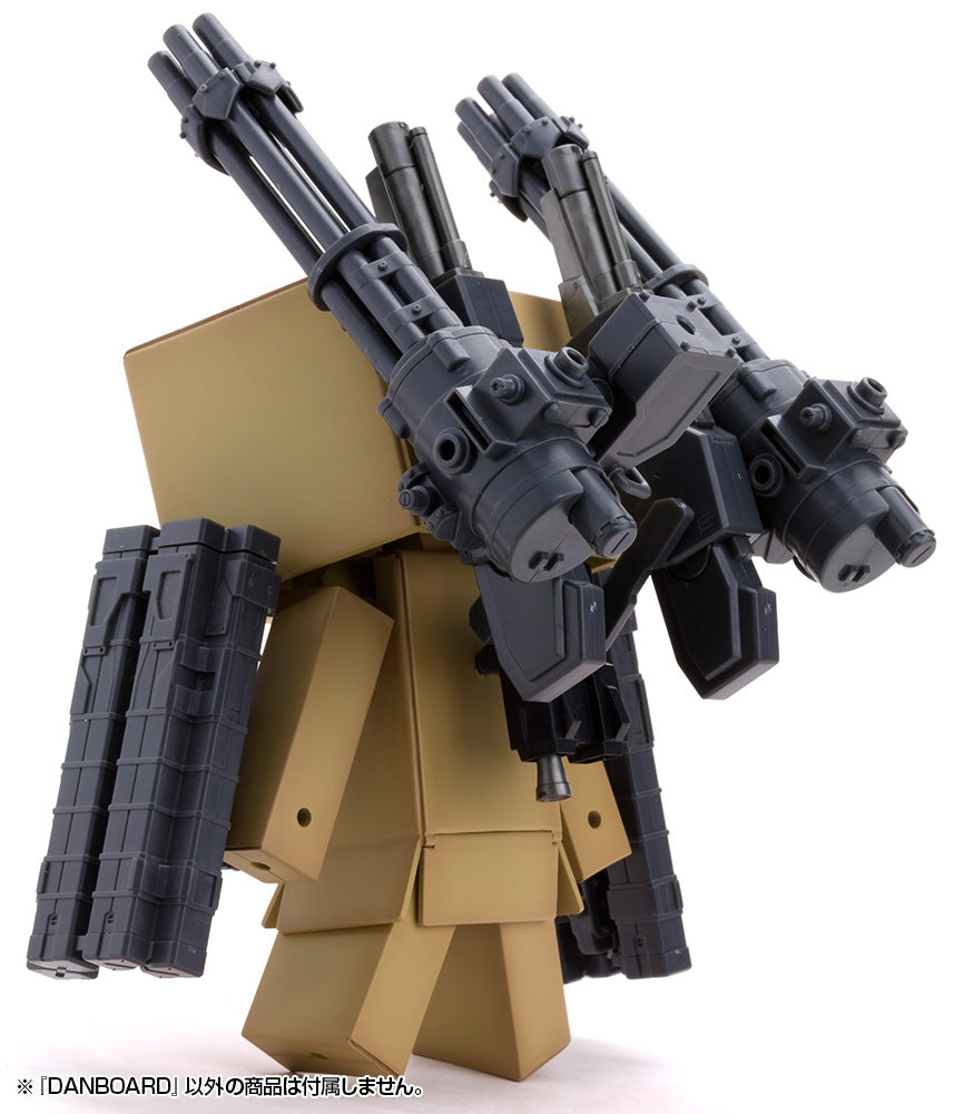 Yotsubato Danboard Model Kit