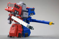 The King of Braves GaoGaiGar D-Style Cho Ryu Jin Model Kit