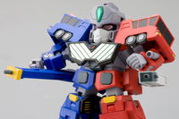 The King of Braves GaoGaiGar D-Style Cho Ryu Jin Model Kit
