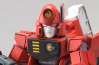 The King of Braves GaoGaiGar D-Style Cho Ryu Jin Model Kit