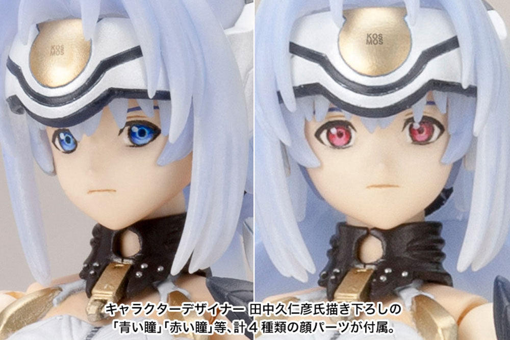 Xenosaga Episode I Der Wille zur Macht KOS-MOS (Ver.1) 1/12 Scale Model Kit