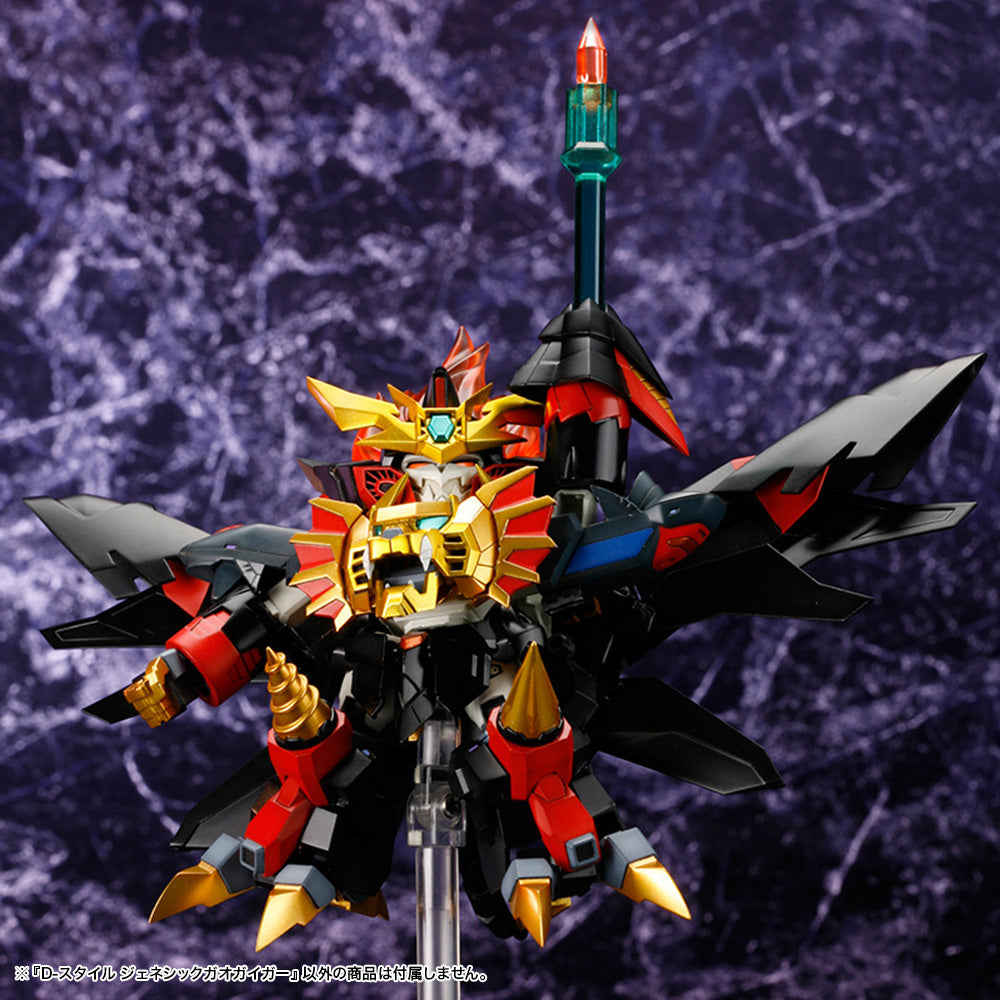 The King of Braves GaoGaiGar Final D-Style Genesic GaoGaiGar Model