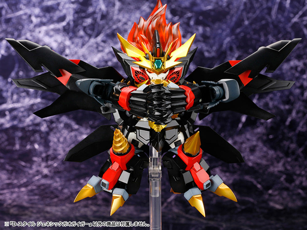 The King of Braves GaoGaiGar Final D-Style Genesic GaoGaiGar Model