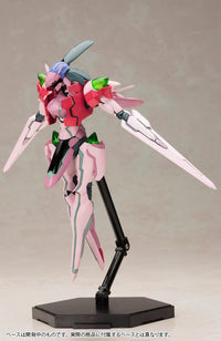 Zone des Enders :Dolores Plastic Model Kit (18cm) Preorder Zone des Enders :Dolores Plastic Model Kit (18cm) Preorder
