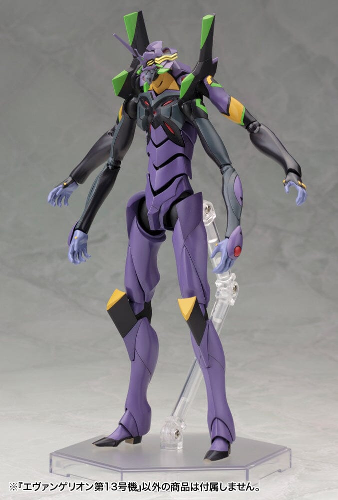 Rebuild of Evangelion Evangelion Unit-13 1/400 Scale Model Kit (Reissue)