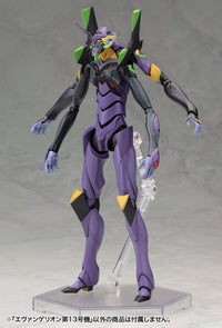 Rebuild of Evangelion Evangelion Unit-13 1/400 Scale Model Kit