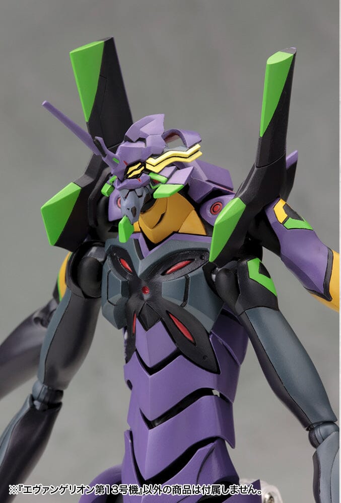 Rebuild of Evangelion Evangelion Unit-13 1/400 Scale Model Kit (Reissue)