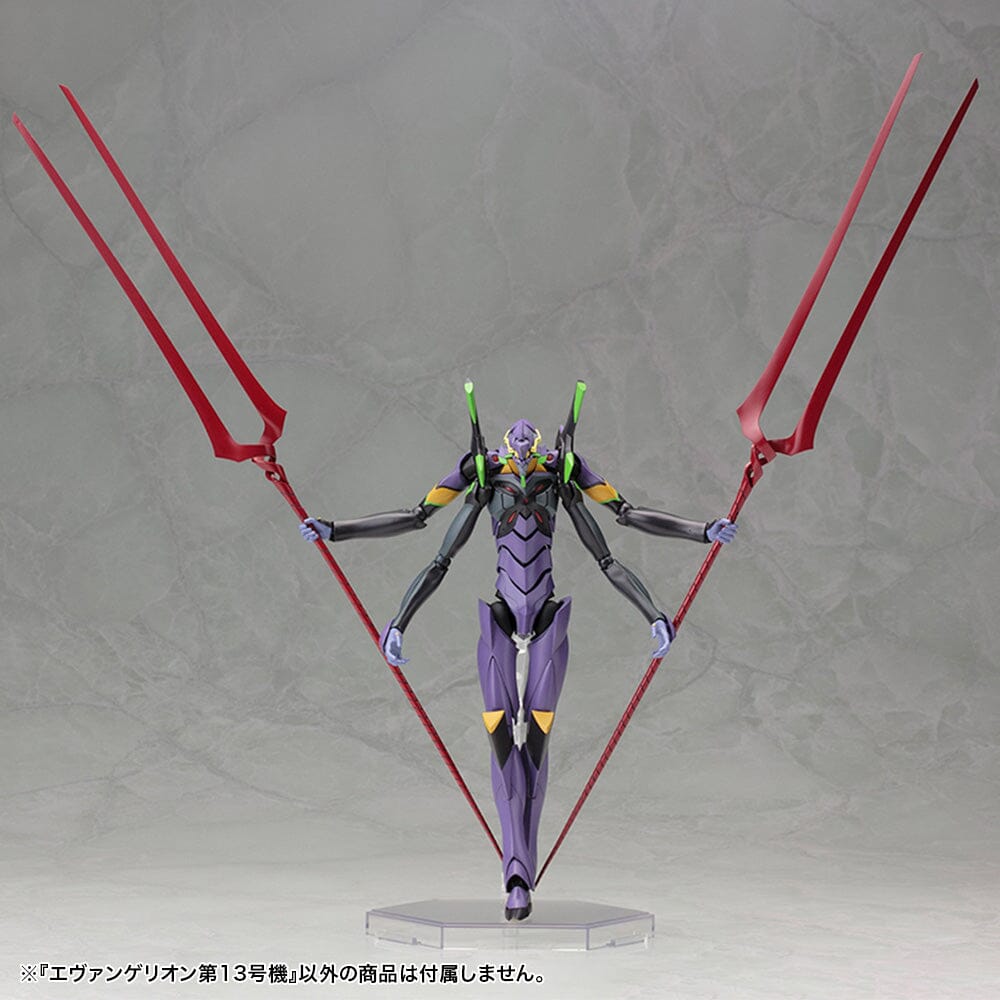Rebuild of Evangelion Evangelion Unit-13 1/400 Scale Model Kit (Reissue)