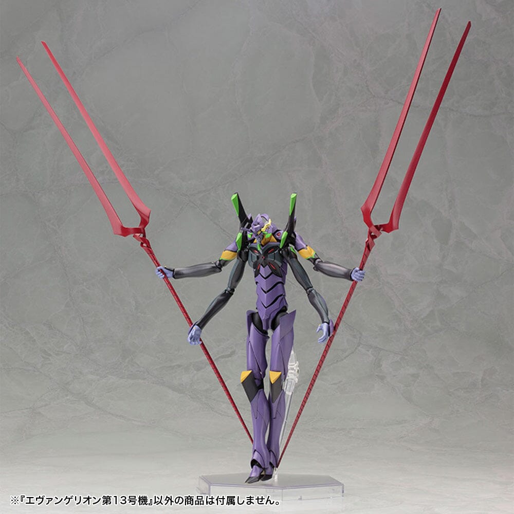 Rebuild of Evangelion Evangelion Unit-13 1/400 Scale Model Kit (Reissue)