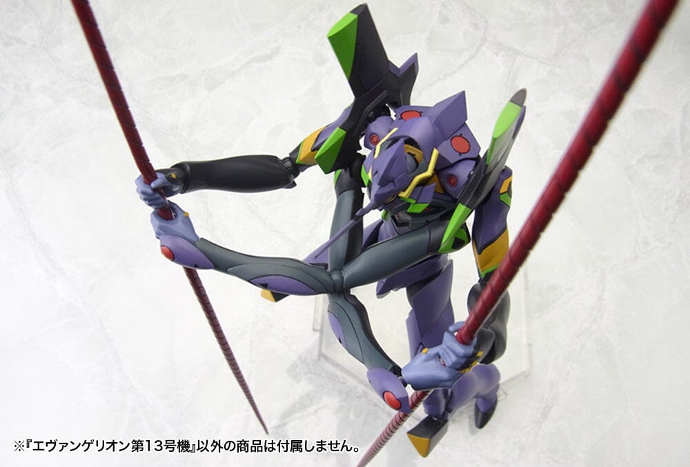 Rebuild of Evangelion Evangelion Unit-13 1/400 Scale Model Kit (Reissue)