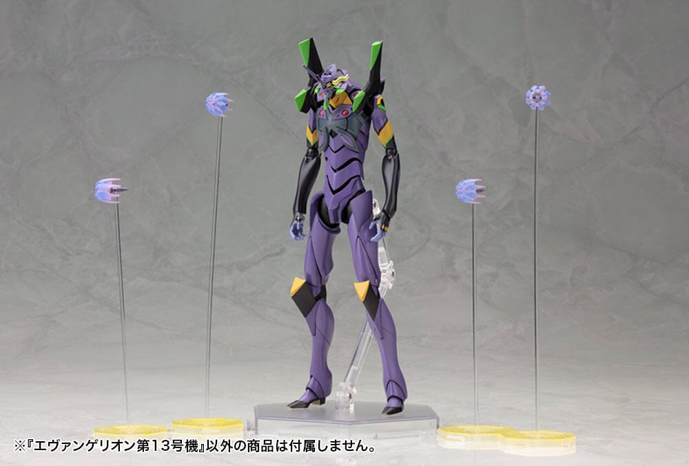 Rebuild of Evangelion Evangelion Unit-13 1/400 Scale Model Kit (Reissue)