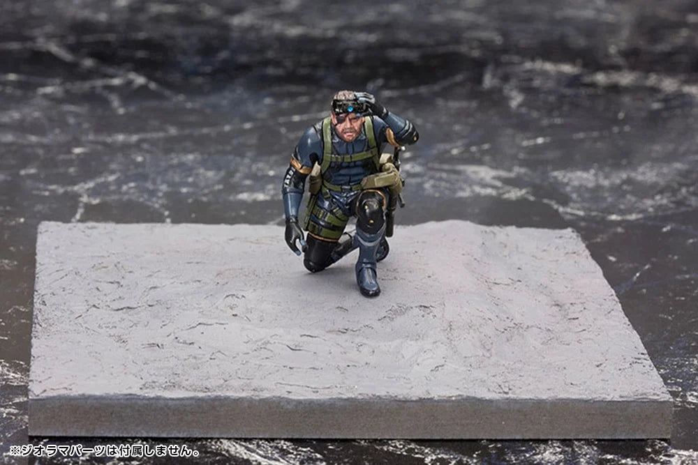 Metal Gear Solid V Ground Zeroes Set 1/35 Scale Model Kit