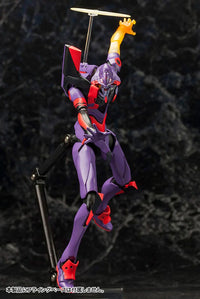 Eva Unit One Model Kit Rebuild of Evangelion EVA Unit-01 Test Type 1/400 Scale Model Kit (Rei ...