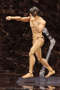 Attack on Titan Eren Yeager (Titan Ver.) Model Kit