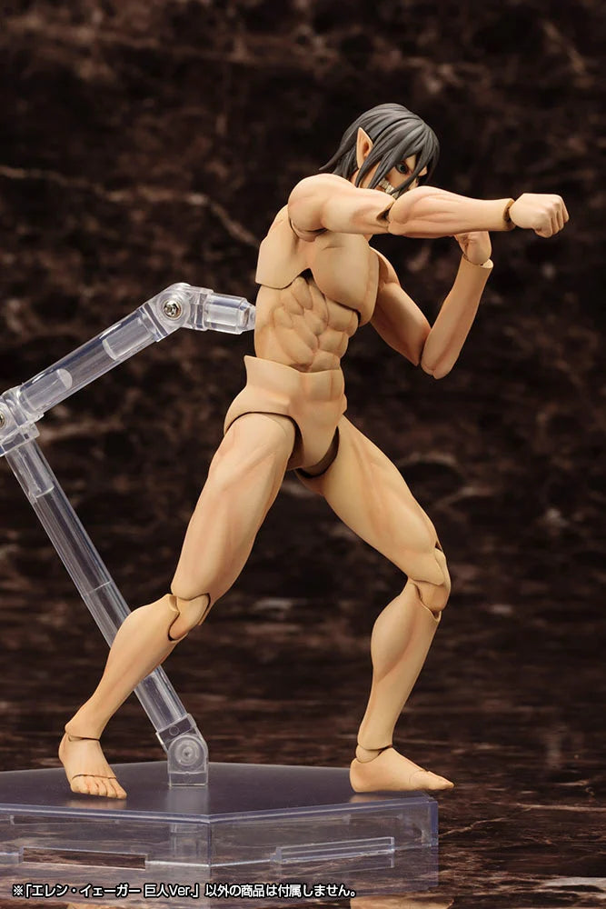 Attack on Titan Eren Yeager (Titan Ver.) Model Kit