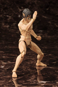 Attack on Titan Eren Yeager (Titan Ver.) Model Kit
