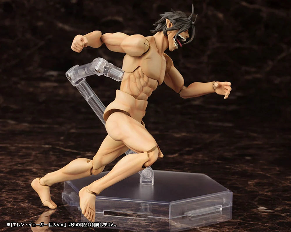 Attack on Titan Eren Yeager (Titan Ver.) Model Kit