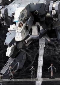 Metal Gear Solid V The Phantom Pain Sahelanthropus 1/100 Scale Model Kit (Reissue)