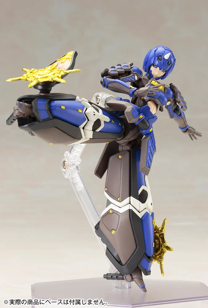 Phantasy Star Online 2 Indigo Guardian Shiki 1/12 Scale Model Kit