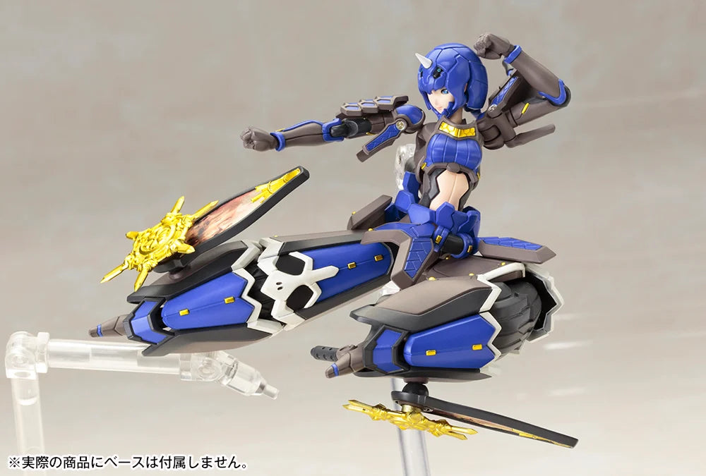 Phantasy Star Online 2 Indigo Guardian Shiki 1/12 Scale Model Kit