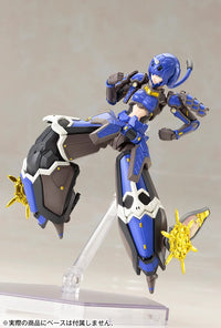 Phantasy Star Online 2 Indigo Guardian Shiki 1/12 Scale Model Kit