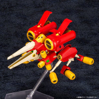 Medabots Arc Beetle Dash 1/6 Scale Model Kit (Reissue)
