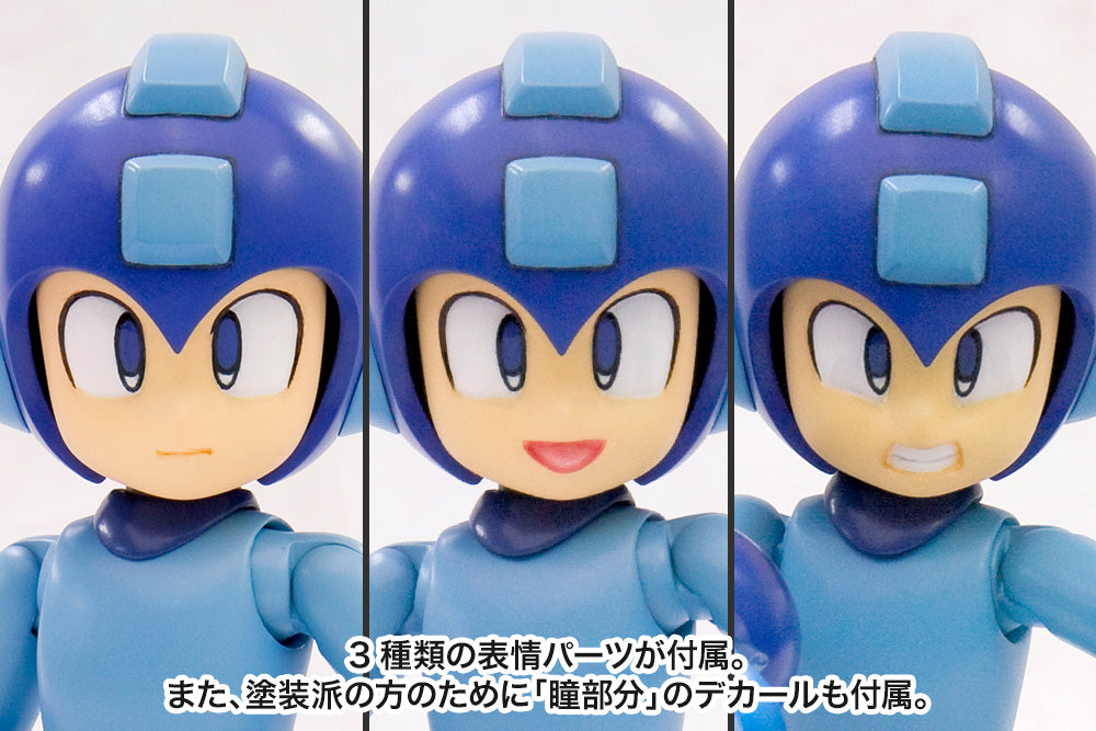 Mega Man 1/10 Scale Model Kit