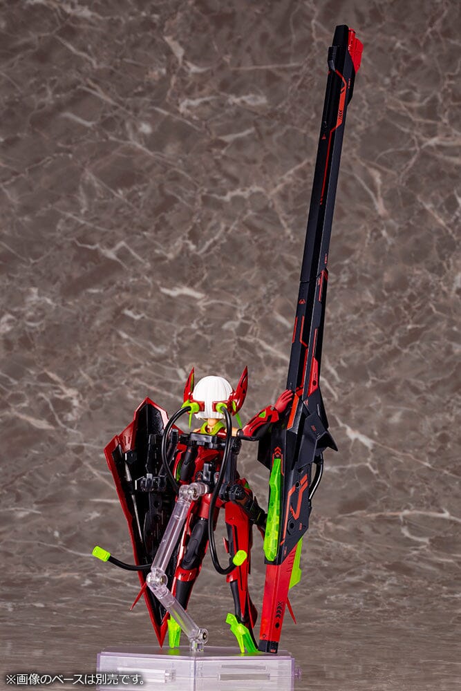 Megami Device Bullet Knights Launcher (Hell Blaze) Model Kit (Reissue)