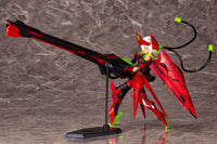 Megami Device Bullet Knights Launcher (Hell Blaze) Model Kit (Reissue)