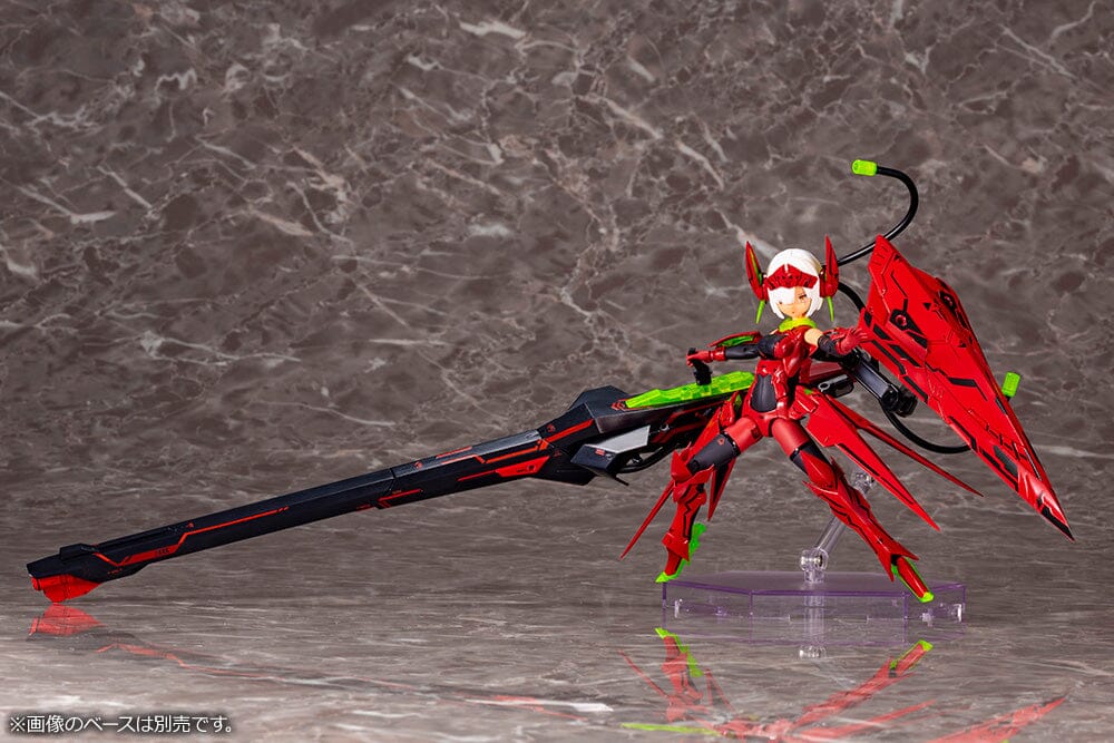 Megami Device Bullet Knights Launcher (Hell Blaze) Model Kit (Reissue)